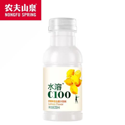 水溶C 复合果汁饮料250ml*12 商品图0