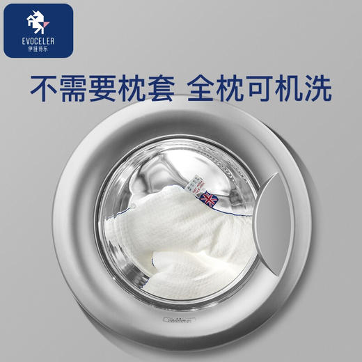 英国Evoceler伊维诗乐婴儿定型枕透气新生儿宝宝枕头【母婴】 商品图3