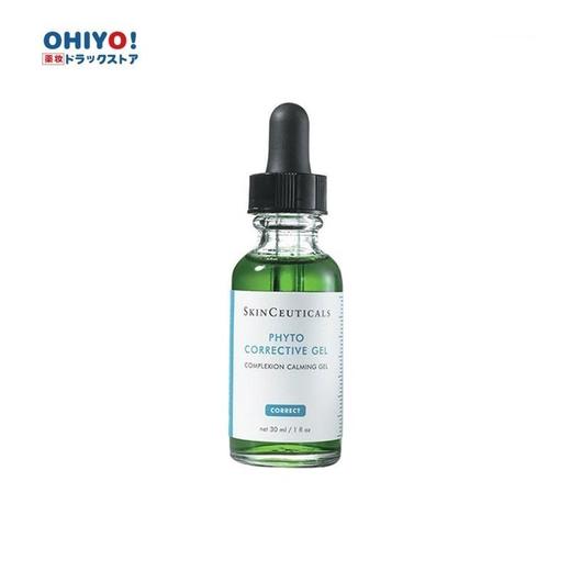 修丽可植萃舒缓修复精华露30ml / 色修 商品图0