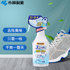 KOBAYASHI小林制药 运动鞋除味喷雾剂 250ml/瓶 商品缩略图1