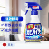 KAO花王 除菌浴室清洁喷雾泡沫型 400ml/瓶 商品缩略图0