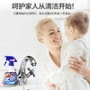 KAO花王 除菌浴室清洁喷雾泡沫型 400ml/瓶 商品缩略图1
