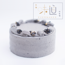 8英寸｜黑芝麻蛋糕《上海味道III》+198元当季花束