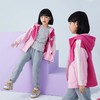 【2025反季抄底清仓】龙之涵 亲子款少年色彩摇粒绒连帽上衣 中大童保暖外套 婴幼儿A类标准 抗静电 商品缩略图10
