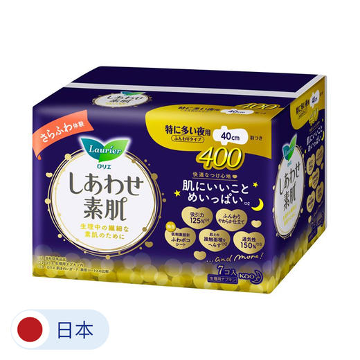 KAO花王 乐而雅F舒适系列护翼夜用卫生巾40cm*7片/包 商品图0