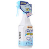 KOBAYASHI小林制药 运动鞋除味喷雾剂 250ml/瓶 商品缩略图3