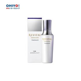 【特卖】SHISEIDO 资生堂 悦薇精华乳 Ⅱ号(滋润型)130ml【保质期：2026年12月】