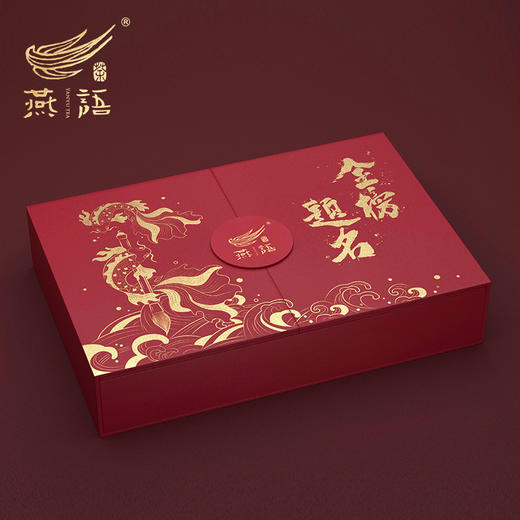 金榜题名双饼礼盒装200g（生普） 商品图3