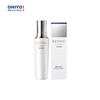 【特卖】SHISEIDO 资生堂 悦薇精华水Ⅱ号(滋润型)170ml【保质期：2026年12月】 商品缩略图0