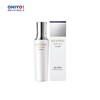 【特卖】SHISEIDO 资生堂 悦薇精华水Ⅰ号(清润型)170ml【保质期：2026年11月】 商品缩略图0