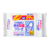 KOBAYASHI小林制药马桶坐便盖清洁无纺布湿巾 50片/袋 商品缩略图1