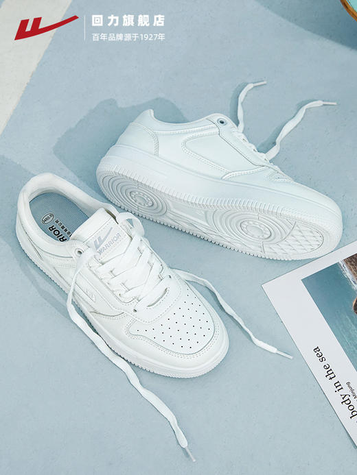 回力男女鞋2025年夏季新款情侣时尚百搭小白鞋透气舒适女生休闲板鞋1599 商品图2