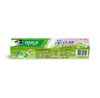好来茶倍健茉莉白茶牙膏190克 商品缩略图0