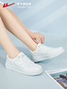 回力男女鞋2025年夏季新款情侣时尚百搭小白鞋透气舒适女生休闲板鞋1599 商品缩略图3