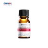 TUNEMAKERS 渡美 发酵AHA精华 10ml 【保质期：26年7月】 商品缩略图0
