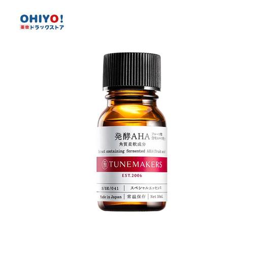 TUNEMAKERS 渡美 发酵AHA精华 10ml 【保质期：26年7月】 商品图0