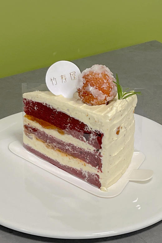 （可定制无蔗糖）山楂奶油蛋糕 / 酸甜味儿，动物奶油清爽不腻 / 秋季限定 商品图3