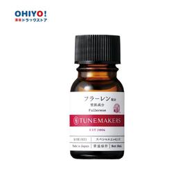 TUNEMAKERS 渡美 富勒烯青春精华 10ml【保质期：26年5月】