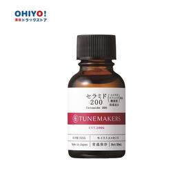 渡美皮脂膜修护精华特润20ml 【保质期：26年5月】