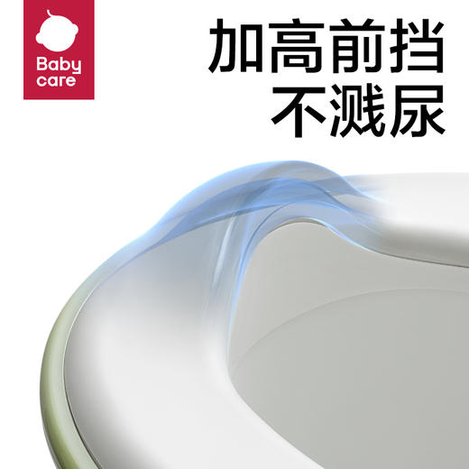 【babycare好物集】宝宝坐便器儿童婴儿小马桶凳尿尿盆男女小孩 商品图4