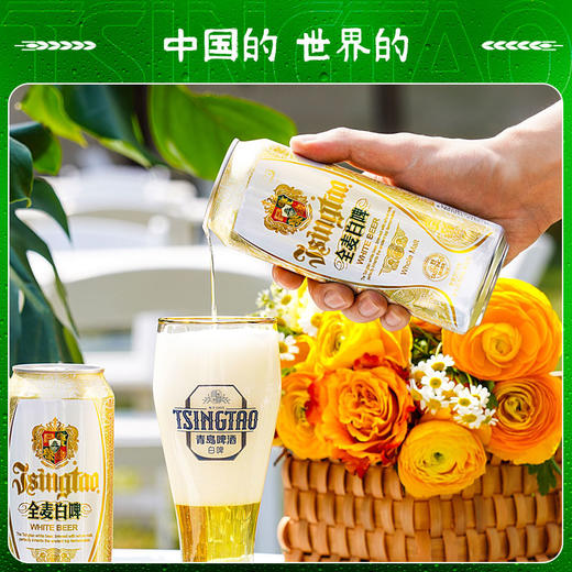 青岛啤酒 白啤500ml*12听/箱 全麦酿造 商品图2