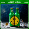 青岛啤酒纯生355ml*24铝瓶/箱 商品缩略图2