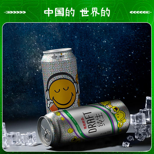 青岛啤酒纯生500ml*18听 商品图3