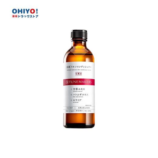 TUNEMAKERS渡美甘草平衡水120ml 【保质期：26年4月】 商品图0