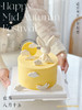 玉兔奔月 · 奶油蛋糕 商品缩略图0
