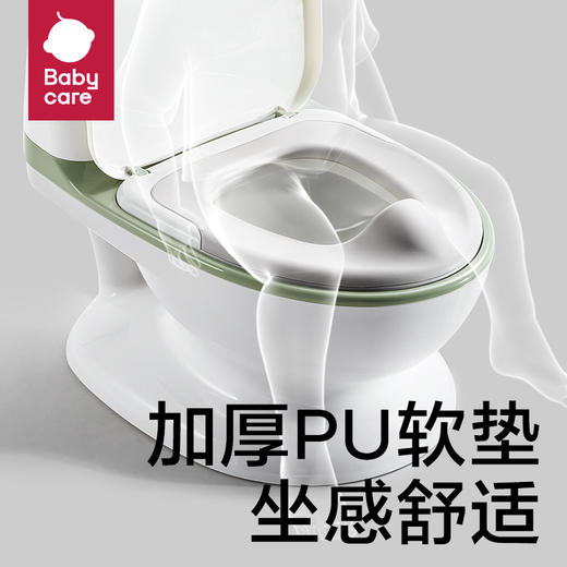 【babycare好物集】宝宝坐便器儿童婴儿小马桶凳尿尿盆男女小孩 商品图2