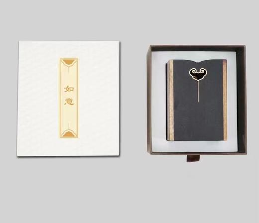 如意笔筒°紫光檀镶金丝楠木 商品图0