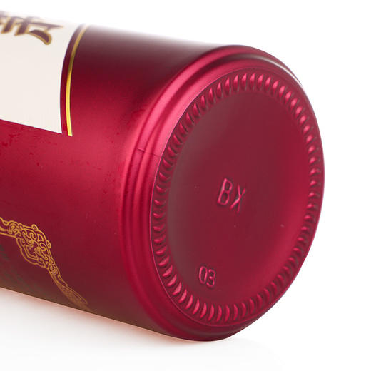 【年货节】茅台股份  紫迎宾  53度 酱香型   500ml x6 整箱装 商品图5