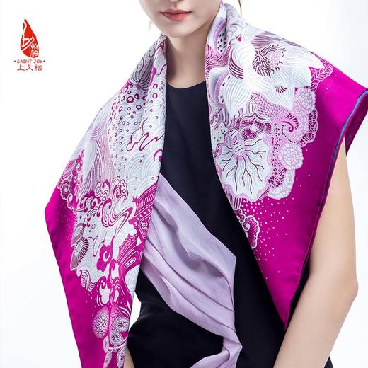 SAINTJOY/上久楷 双面印花真丝方巾 福鲤临门 玫紫色 FJS20049 商品图1