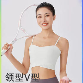 跃牌【瑜见伽人系列】爆款性感交叉瑜伽运动胸围YJ785