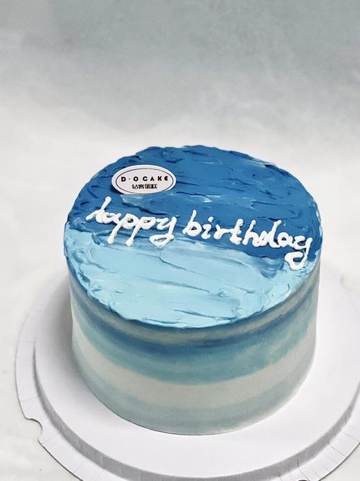 新品“浪花与海”提前5小时预定 商品图0