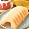 放心西州密蜜瓜 约1.5kg+/个 商品缩略图1