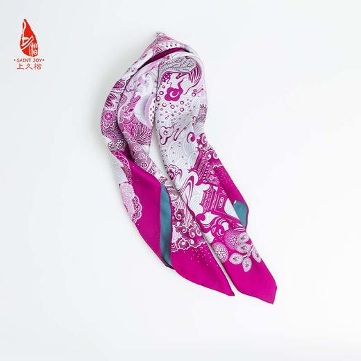 SAINTJOY/上久楷 双面印花真丝方巾 福鲤临门 玫紫色 FJS20049 商品图7