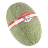 放心西州密蜜瓜 约1.5kg+/个 商品缩略图3