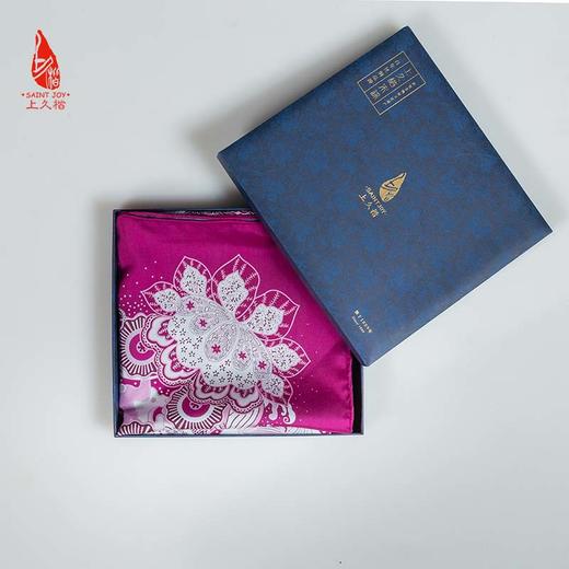 SAINTJOY/上久楷 双面印花真丝方巾 福鲤临门 玫紫色 FJS20049 商品图11