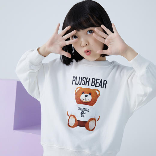 【2025反季抄底清仓】龙之涵 亲子款奶酷印花系列卫衣 100%棉 中大童春秋保暖上衣 婴幼儿A类标准 商品图2