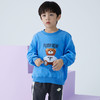 【2025反季抄底清仓】龙之涵 亲子款奶酷印花系列卫衣 100%棉 中大童春秋保暖上衣 婴幼儿A类标准 商品缩略图1