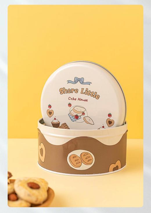 手工曲奇 商品图6