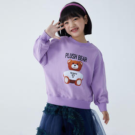 【2025反季抄底清仓】龙之涵 亲子款奶酷印花系列卫衣 100%棉 中大童春秋保暖上衣 婴幼儿A类标准