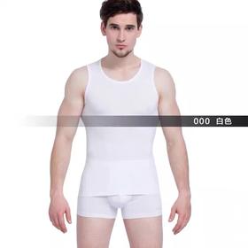 【经典兰精莫代尔】SCHIESSER德国舒雅内衣男士背心纯莫代尔宽肩运动舒适透气T恤上衣35/1777V