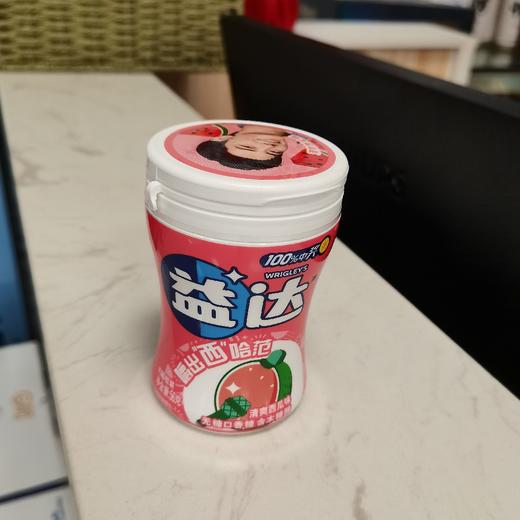 益达木糖醇清爽西瓜味40粒56g 商品图0