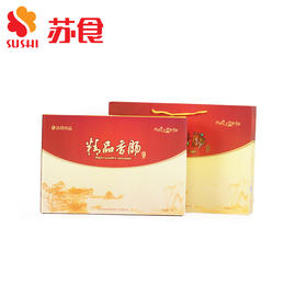 【南京提货券300-500】----苏食如式香肠礼盒装【500克*3 】