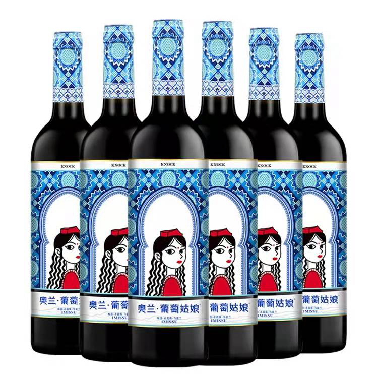 奥兰葡萄姑娘干红葡萄酒   750ml*6