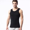 【经典兰精莫代尔】SCHIESSER德国舒雅内衣男士背心纯莫代尔宽肩运动舒适透气T恤上衣35/1777V 商品缩略图1