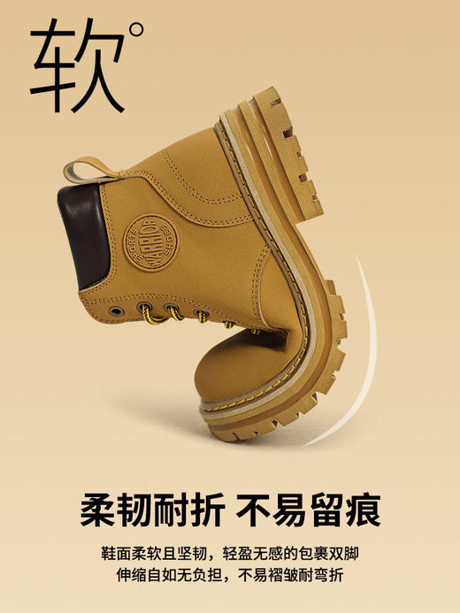 回力马丁靴女2025夏季新款女鞋英伦风户外登山短靴子厚底大黄靴0571 商品图2