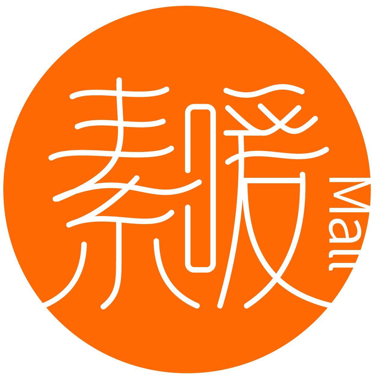 店铺logo